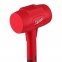 Молоток безінерційний Milwaukee 1360 гр (4932492351) 0