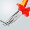 Плоские круглогубцы с режущими кромками, 160 мм Knipex 25 26 160 5