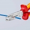 Клещи для удаления оболочки KNIPEX 13 46 165 8