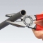 Плоскогубцы комбинированные, 140 мм Knipex 03 01 140 2