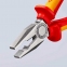 Плоскогубцы комбинированные, 200 мм Knipex 03 06 200 13