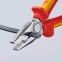 Плоскогубцы комбинированные, 200 мм Knipex 03 06 200 5
