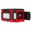 Ліхтар акамуляторний Milwaukee Packout M18 POALC-0 (4933478120) 4
