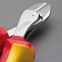 Кусачки боковые KNIPEX  X-Cut® 73 06 160 3