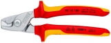 Ножницы для резки кабелей, 160 мм Knipex 95 16 160 4