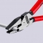 Плоскогубцы комбинированные особой мощности, 200 мм Knipex 02 01 200 4