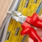 Кусачки боковые KNIPEX, 160 мм 70 07 160 7