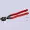 Болторез KNIPEX CoBolt® 71 21 200 1