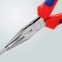 Плоские круглогубцы с режущими кромками, 140 мм Knipex 25 05 140 5