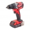 Акумуляторний ударний безщітковий дриль-шурупокрут Milwaukee M18 CBLPD-202C (4933464320) 0
