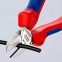 Кусачки боковые KNIPEX, 140 мм 70 05 140 5