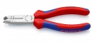 Клещи для удаления оболочки KNIPEX 13 42 165 0