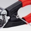 Ножницы для резки проволочных тросов KNIPEX 95 61 190 1