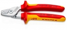 Ножницы для резки кабелей, 160 мм Knipex 95 16 160 0