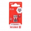 Біта Milwaukee Shockwave Impact Duty SL1,2x6,5
