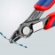 Кусачки KNIPEX Electronic Super Knips® 78 71 125 0