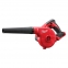 Повітродувка акумуляторна Milwaukee M18 BBL-0 (4933446216) 1