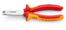 Клещи для удаления оболочки KNIPEX 13 46 165 0