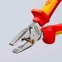 Плоскогубцы комбинированные особой мощности, 225 мм Knipex 02 06 225 5
