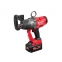 Гайковерт акумуляторний Milwaukee M18 ONEFHIWF1-802X (4933459733) 1