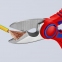  Ножницы электрика KNIPEX 95 05 10 SB 2