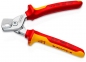Ножницы для резки кабелей, 160 мм Knipex 95 16 160 3