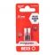 Біта Milwaukee Shockwave Hex5 25 мм, 2 шт (4932430896) 0