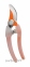 BAHCO Cекатор PG-05 ORANGE 2