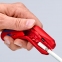  Универсальный инструмент для удаления оболочки KNIPEX ErgoStrip 16 95 02 SB 1