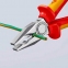 Плоскогубцы комбинированные, 200 мм Knipex 03 06 200 8