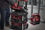 Кейс Milwaukee Packout 560x410x170 мм (4932464080) 2