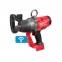 Гайковерт акумуляторний Milwaukee M18 ONEFHIWF1-0X (4933459732) 0